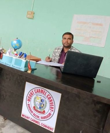 Vivek Kumar Ray — Principal